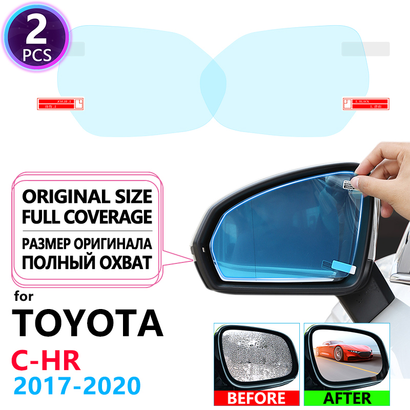 Full Cover Anti Fog Film Rainp - Anti Glare Car Rearview Mirror Film recension och pris
