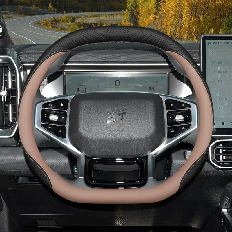 2026 FOR JETOUR Dashing T1 T2  - Car Steering Wheel Cover Anti Slip Breathable recension och pris