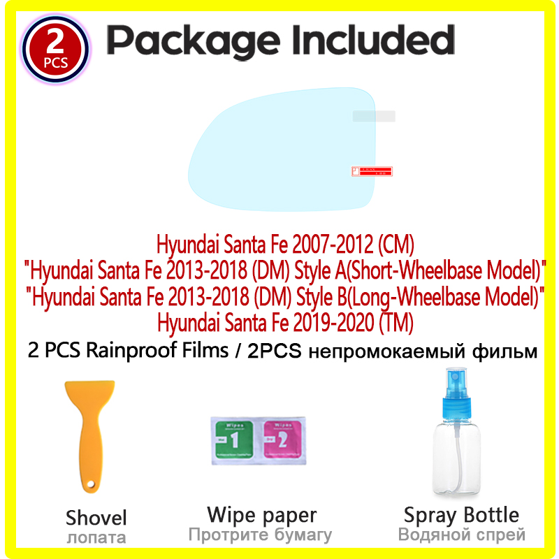 for Hyundai Santa Fe 2007-2020 - Anti Glare Car Rearview Mirror Film recension och pris