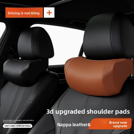 Memory Foam Car Neck Pillow PU - Memory Foam Car Neck Pillow Lumbar Support recension och pris